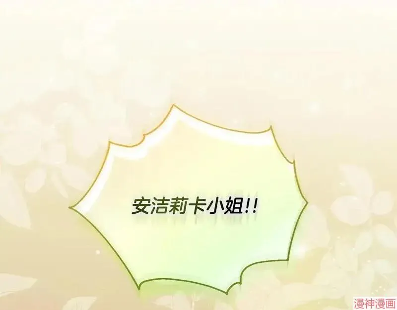 第1话122