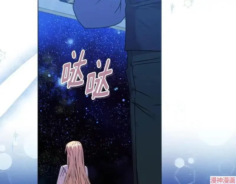 第0话10