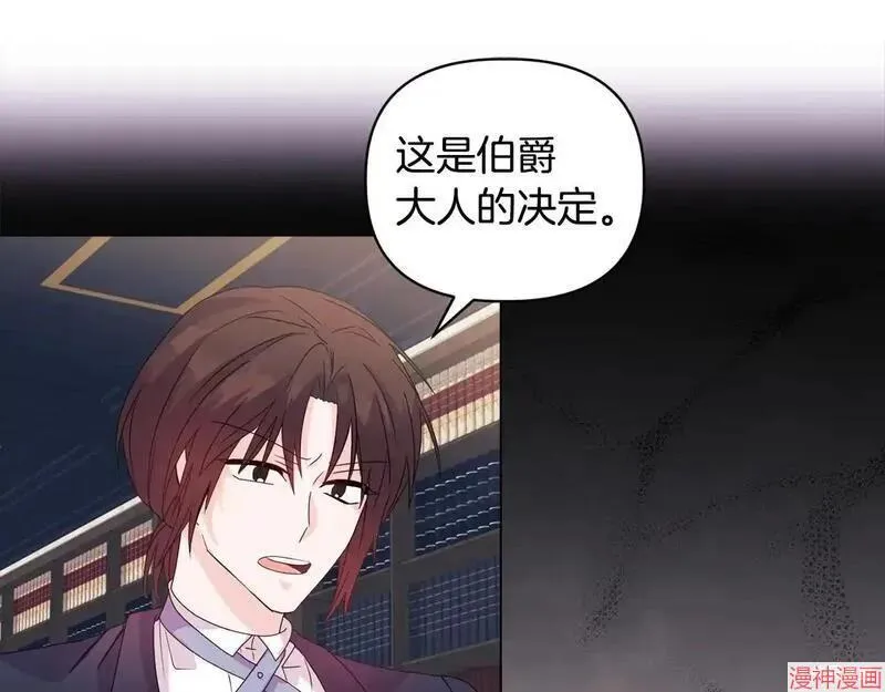 第4话147