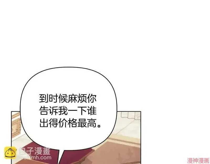 第22话87