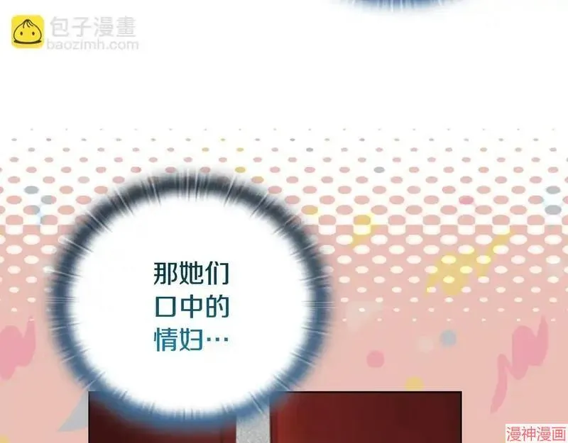 第29话157