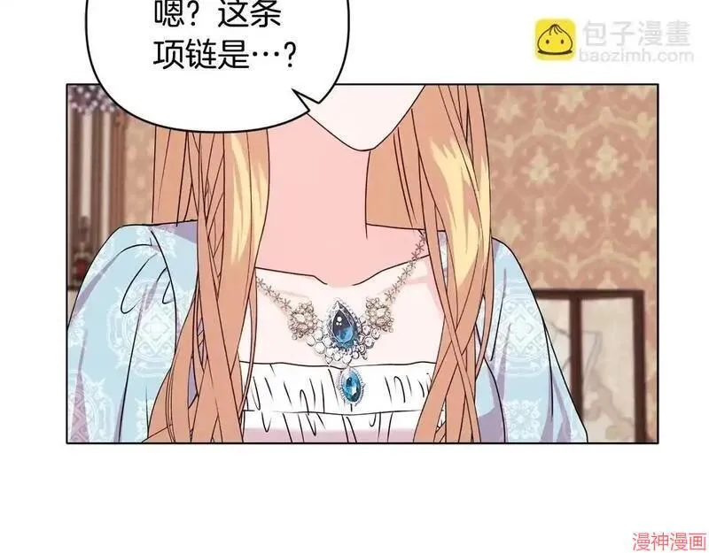 第22话73