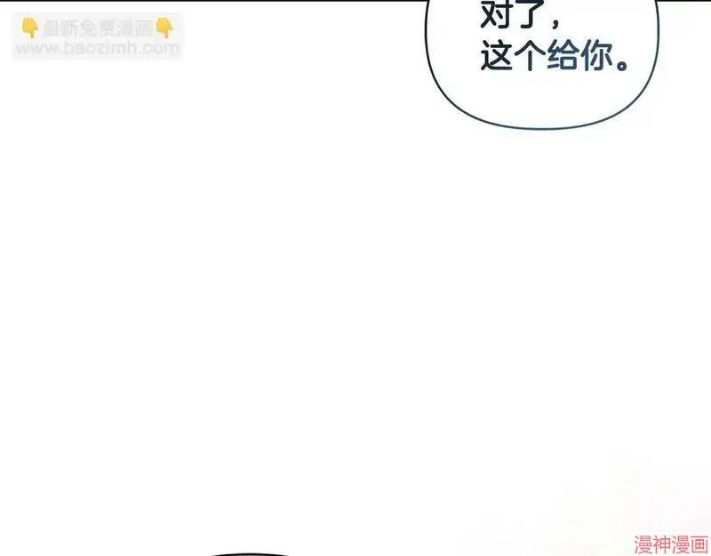 第13话94