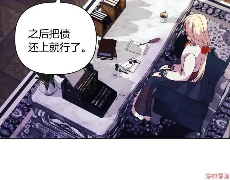 第4话156
