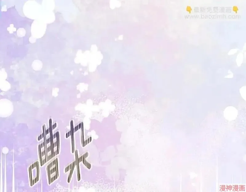 第24话118