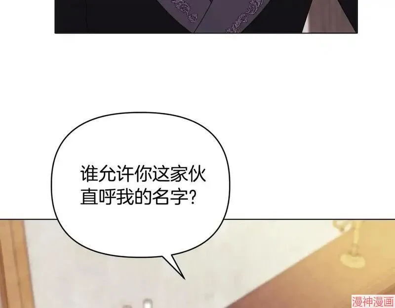 第18话42