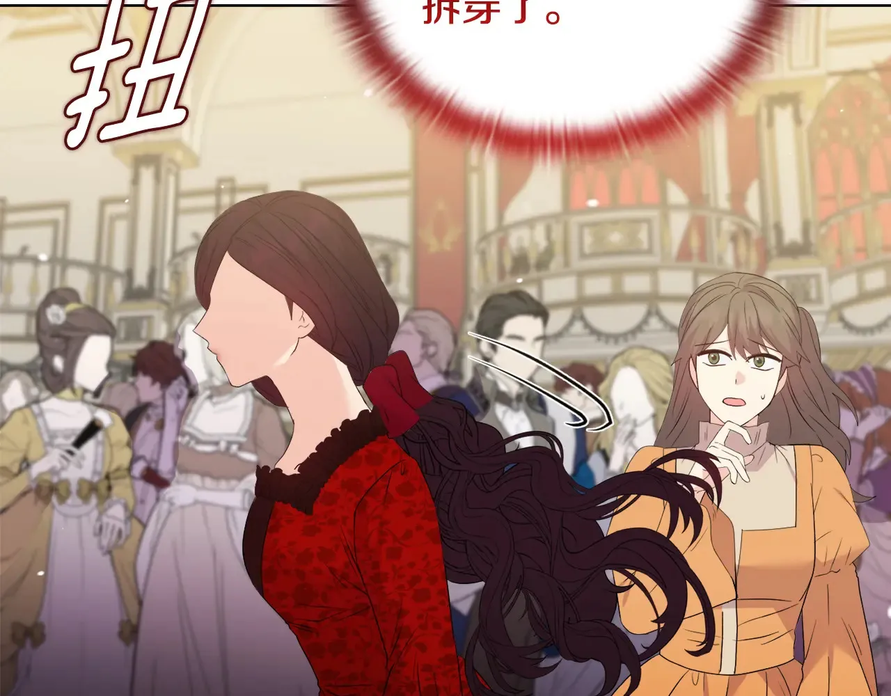 第35话 求婚95