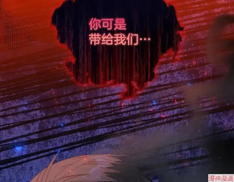 第0话32