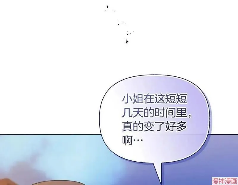 第24话200