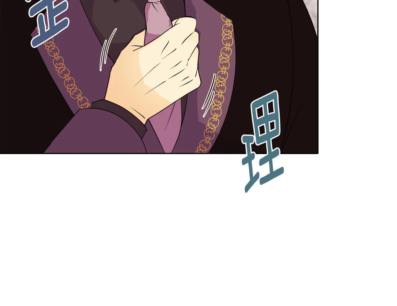 第6话 判若两人35