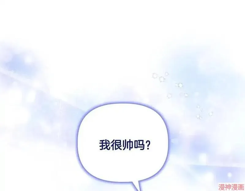 第20话142