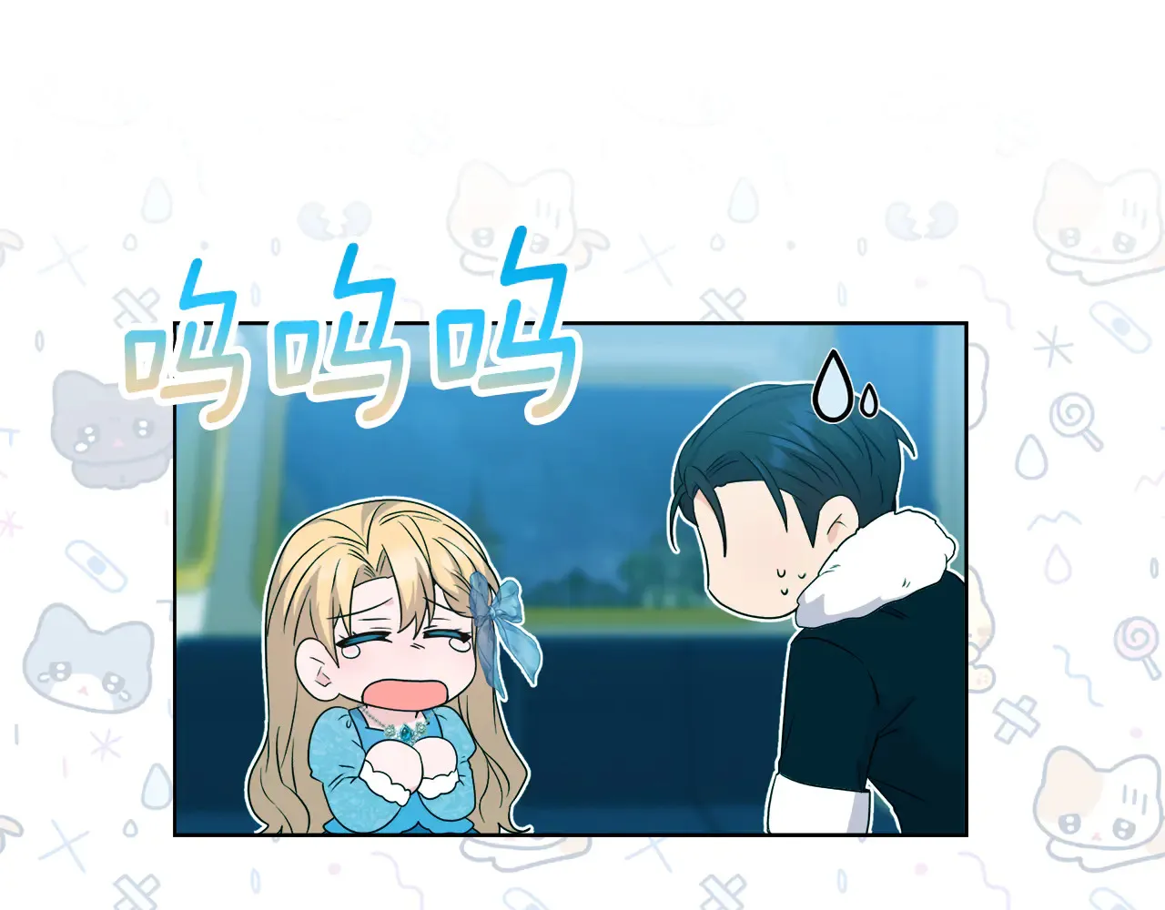 第36话 他的真心45