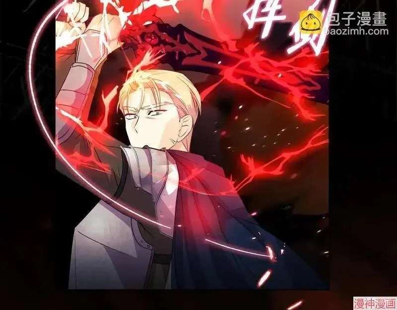 第4话21