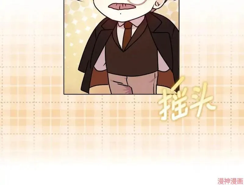 第22话146