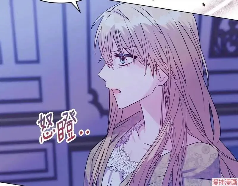 第19话165