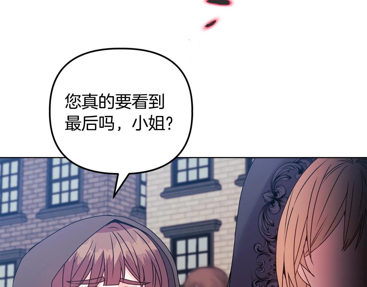 第24话 天使鸟181