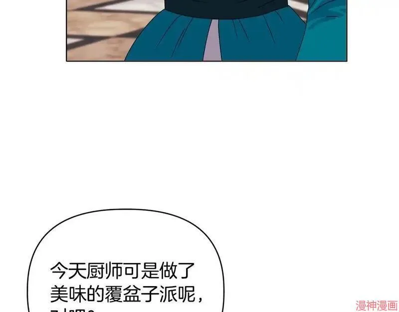 第17话64
