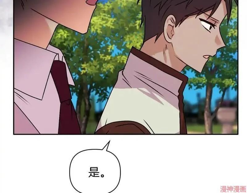 第14话36