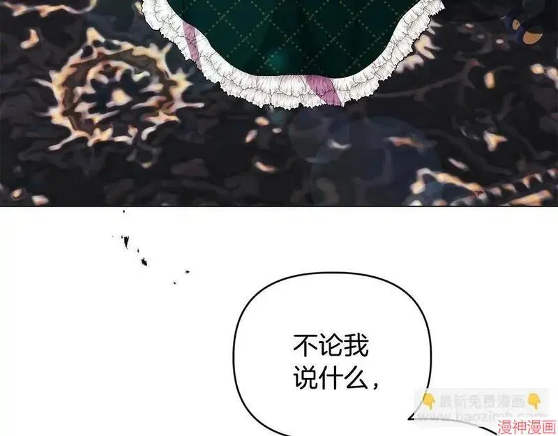 第2话139