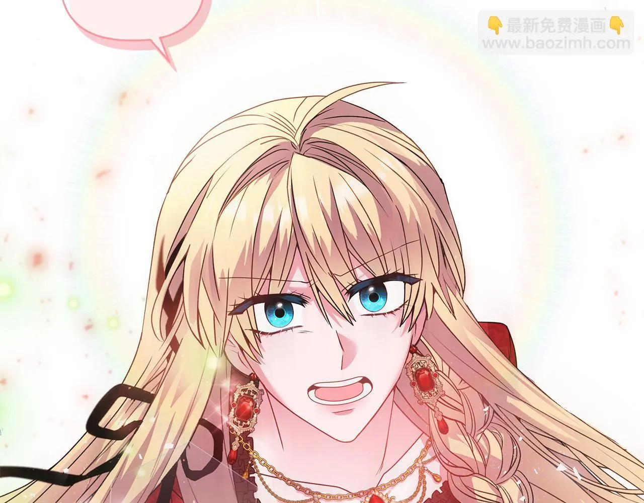 第1话 恶梦初醒13