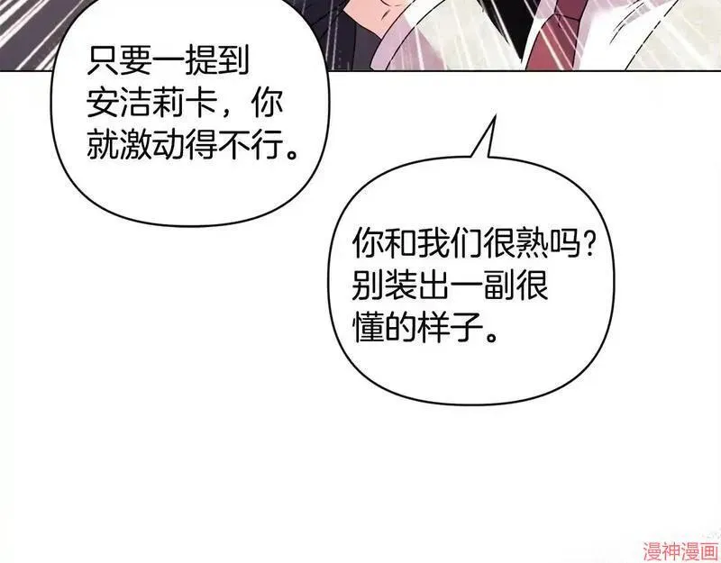 第18话63
