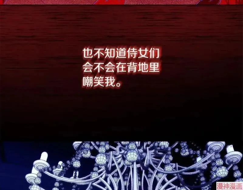 第3话155