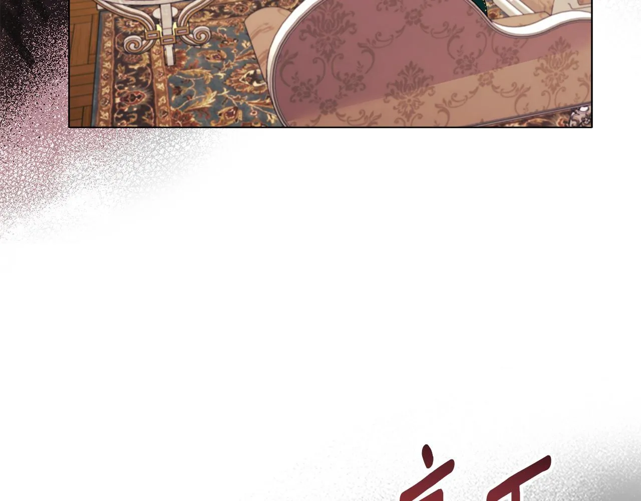 第3话 初见166