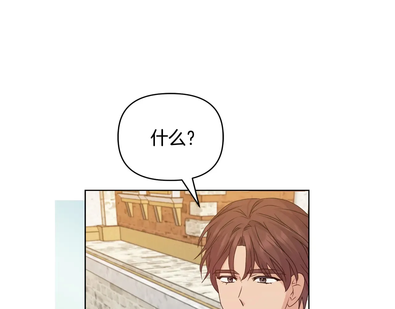 第31话 高傲的猫咪168