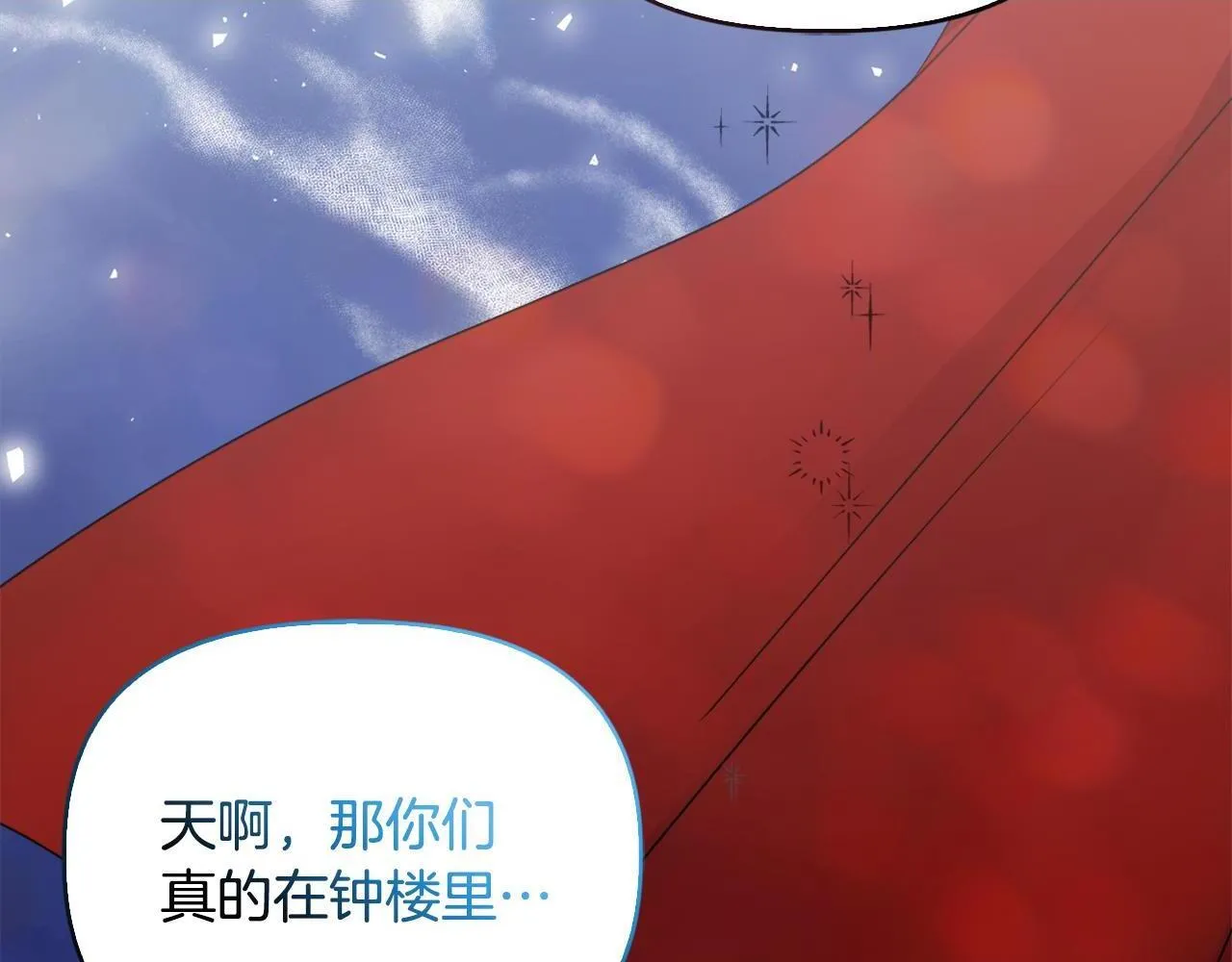 第30话 没教养的人1