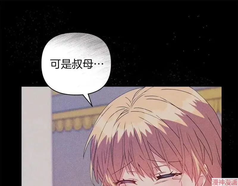 第15话42