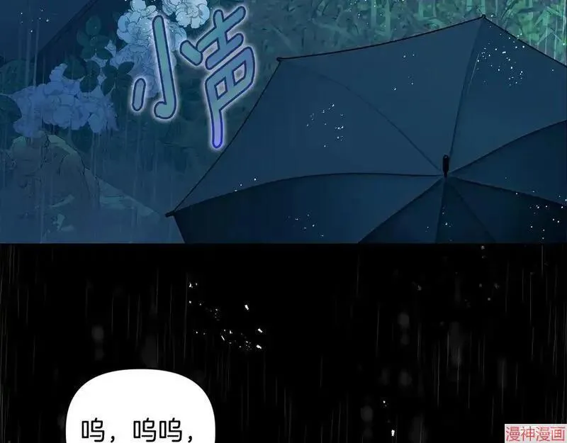 第2话213