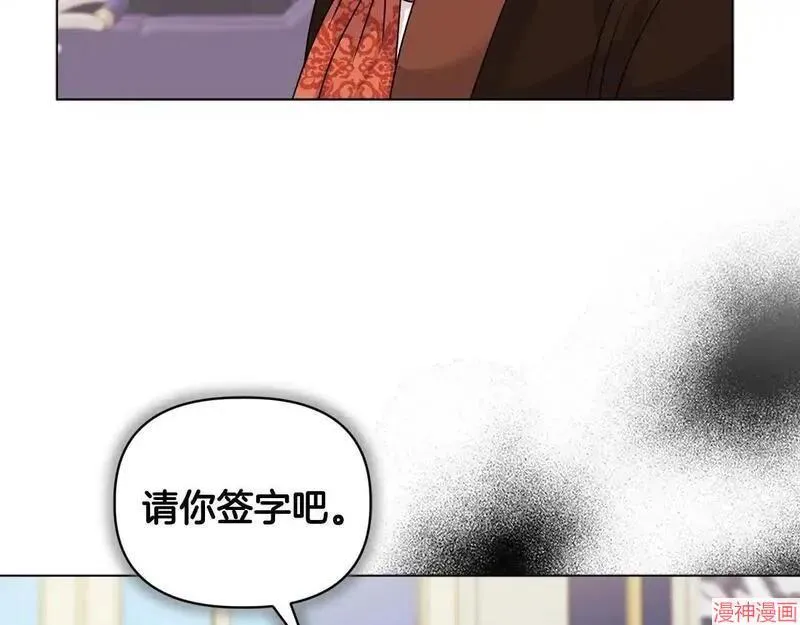 第12话61