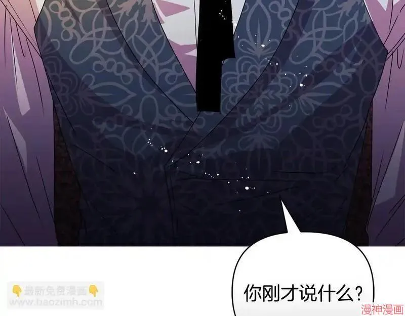 第8话139