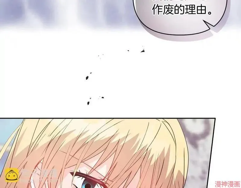 第11话141
