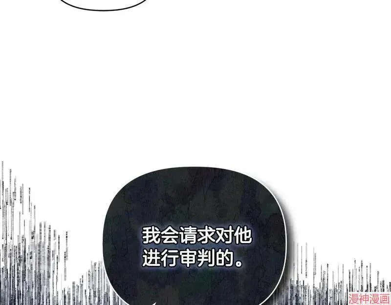 第18话173