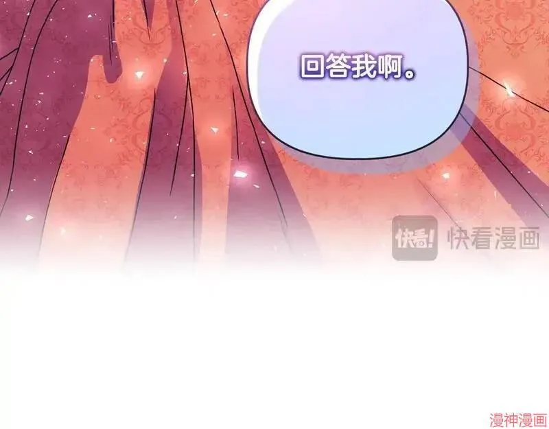第6话130