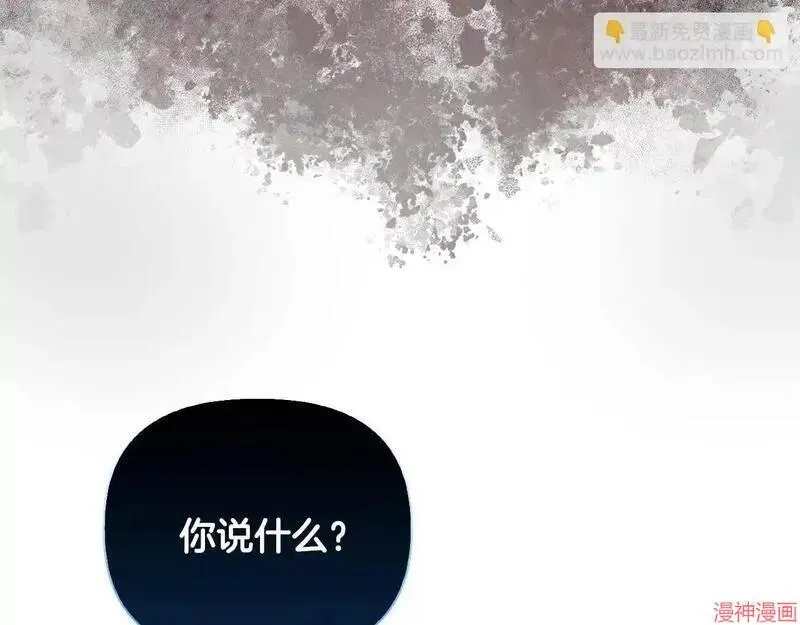 第8话32