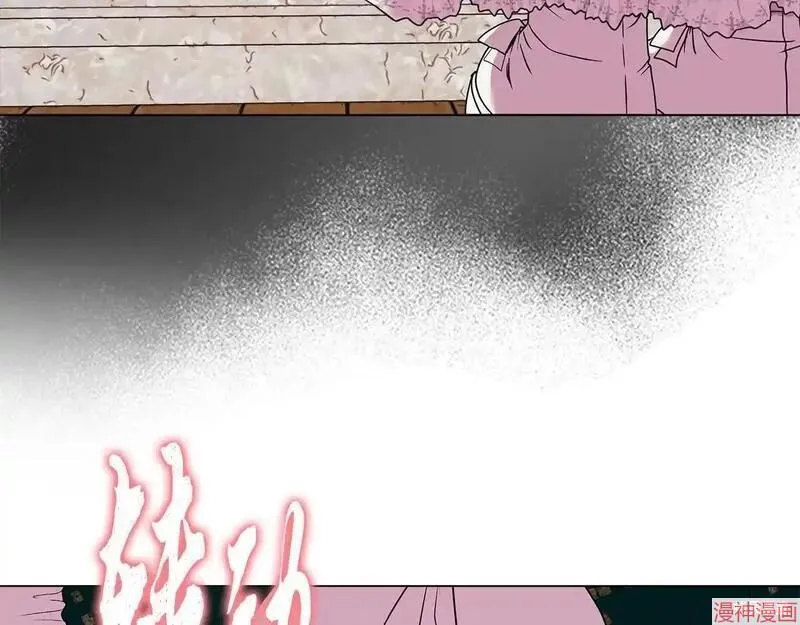 第3话168