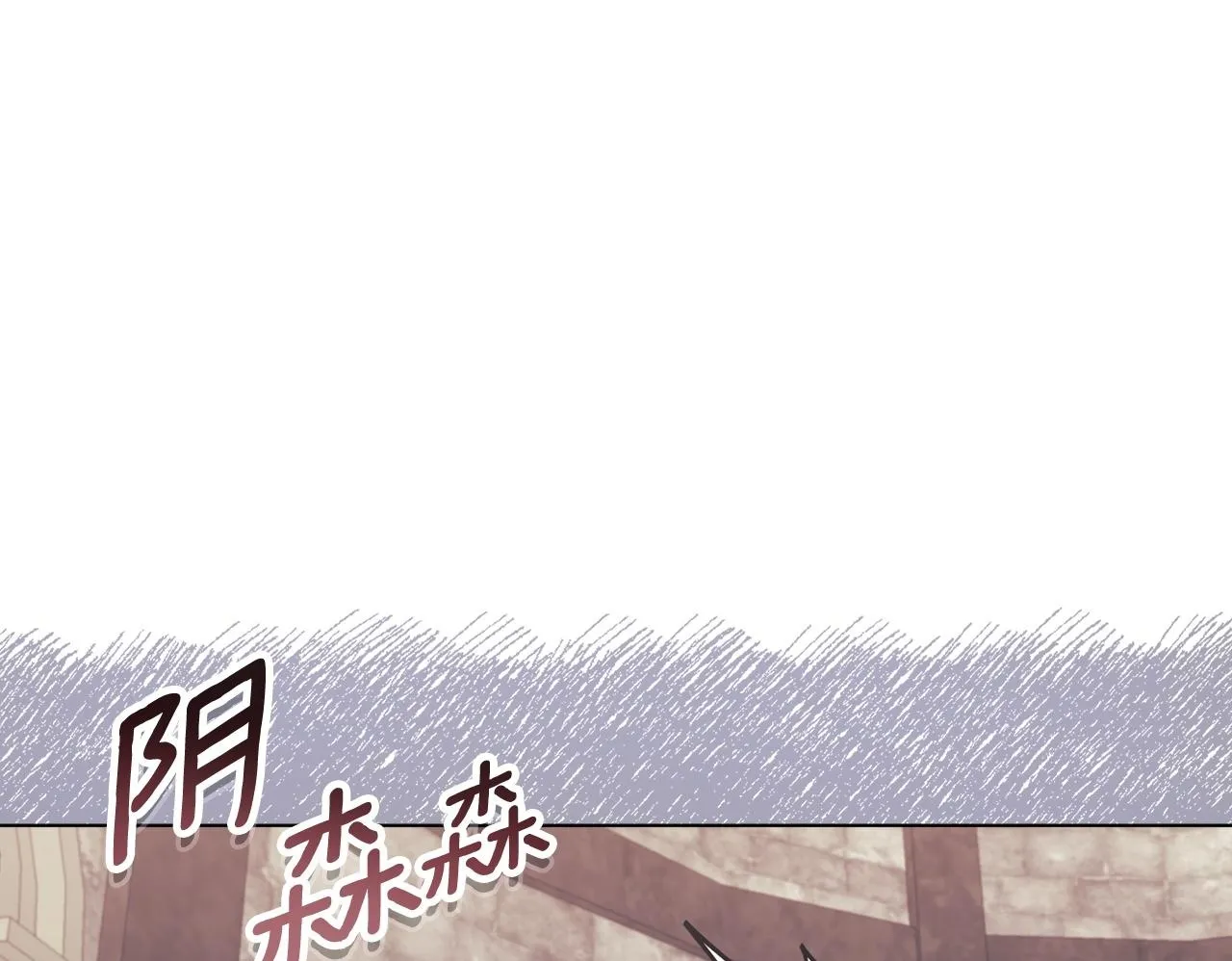 第25话 产生误会149