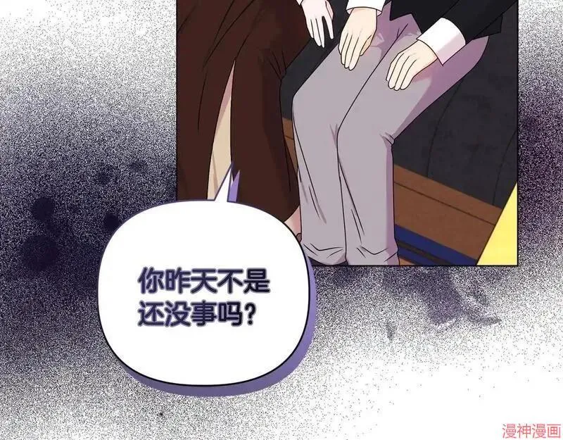 第20话124