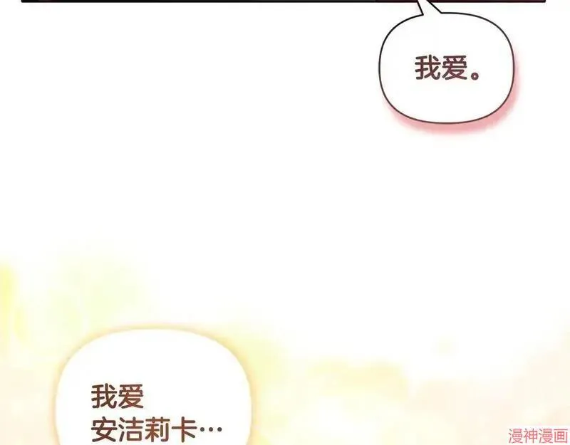 第8话182