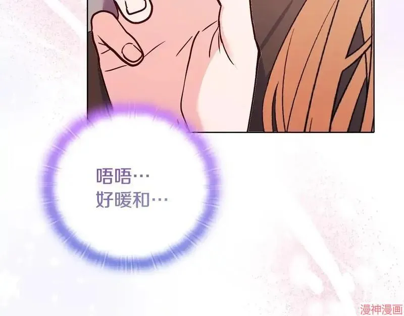 第27话124