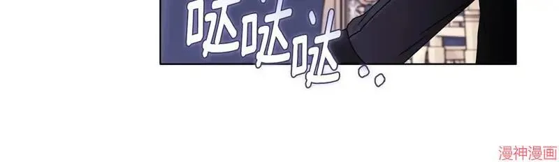 第26话49