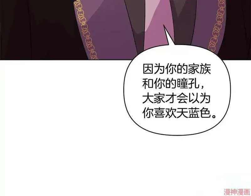 第6话143