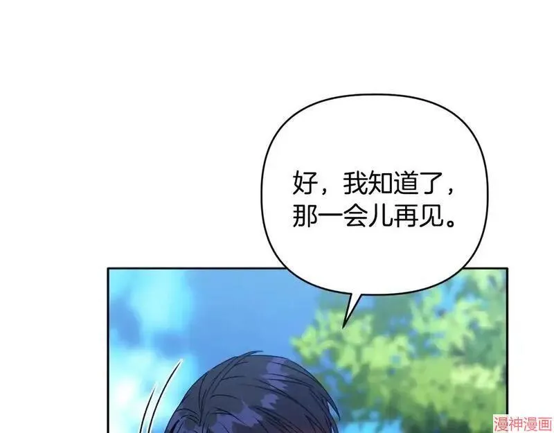 第14话125