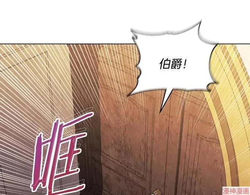 第18话147