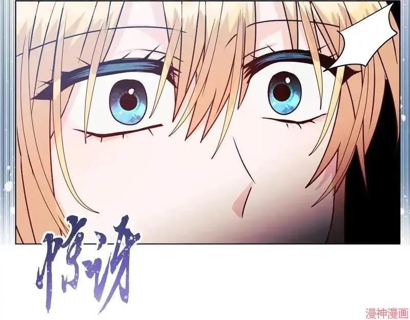 第20话118
