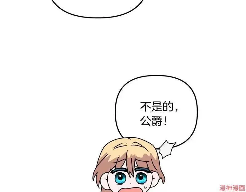 第24话52