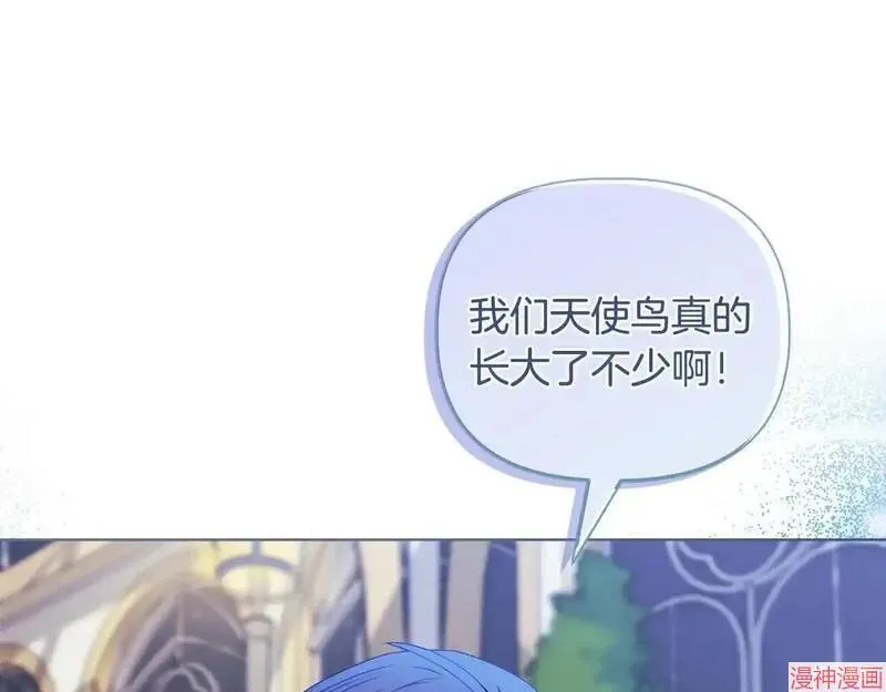 第24话103