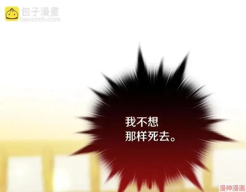 第3话162